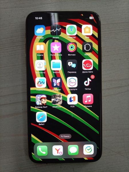 Купить Apple iPhone 11 Pro Max 256GB в Тулун за 21400 руб.