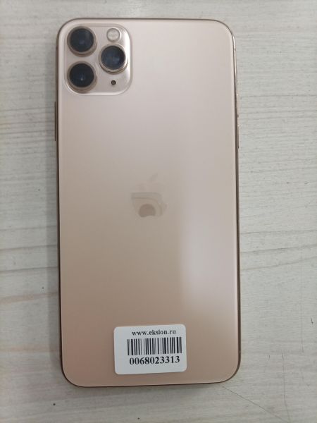 Купить Apple iPhone 11 Pro Max 256GB в Тулун за 21400 руб.