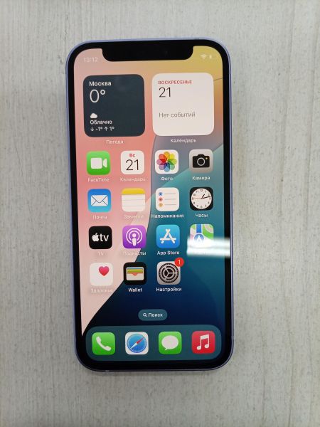 Купить Apple iPhone 12 mini 256GB в Тулун за 19000 руб.