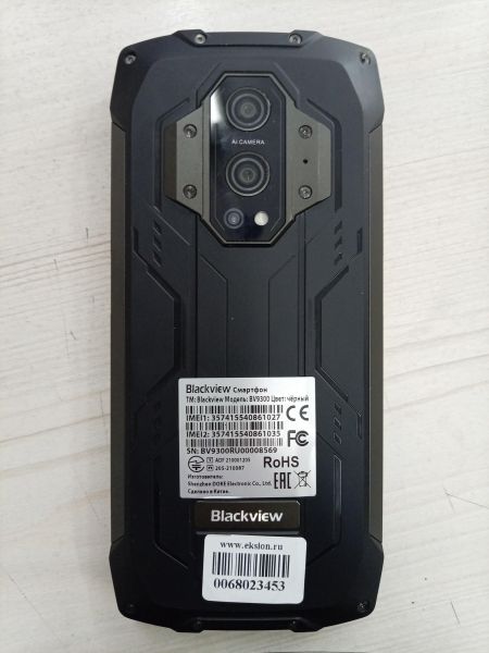 Купить Blackview BV9300 12/256GB Duos в Тулун за 9600 руб.