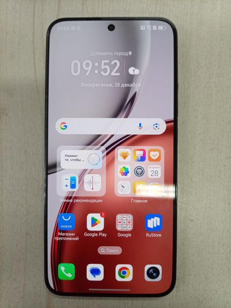 Купить Honor X9d 12/256GB (MTN-NX1) Duos в Тулун за 17400 руб.