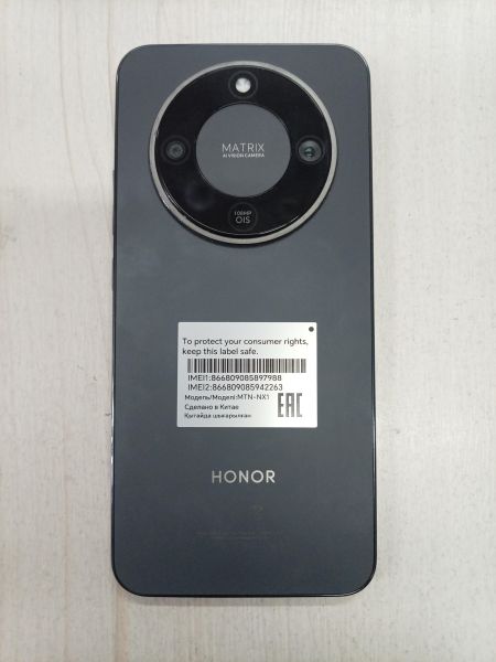 Купить Honor X9d 12/256GB (MTN-NX1) Duos в Тулун за 17400 руб.