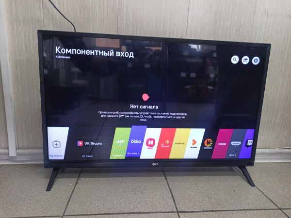 Купить LG 32LK540BPLA в Тулун за 7500 руб.