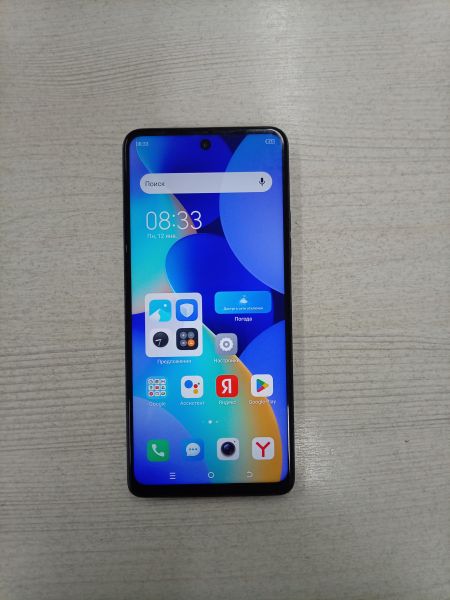 Купить TECNO Spark 10 Pro 8/256GB (KI7) Duos в Тулун за 8100 руб.