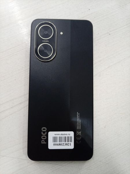 Купить POCO C71 4/128GB (25028PC03G) Duos в Тулун за 6500 руб.