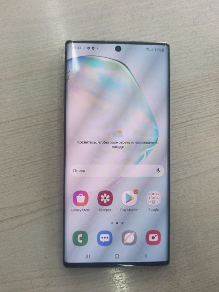 Купить Samsung Galaxy Note 10+ 12/256GB (N975F) Duos в Тулун за 14200 руб.