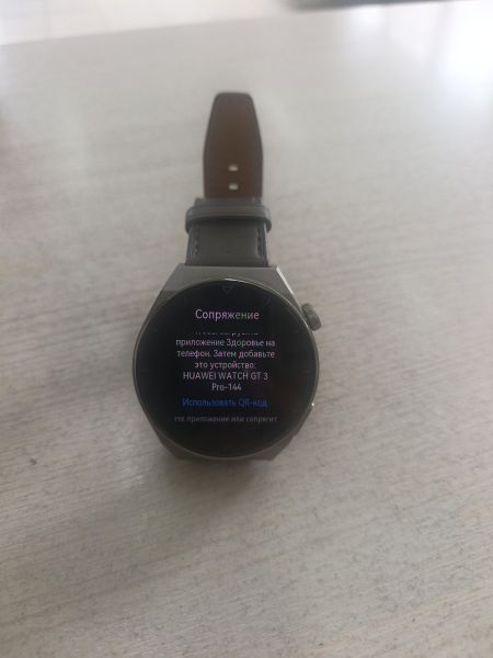 умные часы и браслеты Huawei Watch GT 3 Pro (ODN-B19) с СЗУ в Тулун