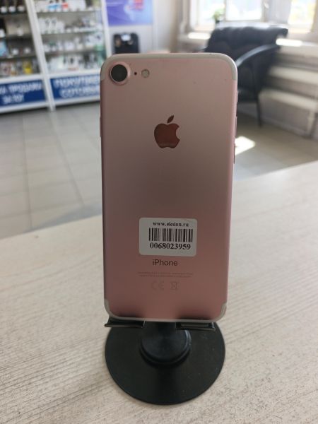 сотовый телефон Apple iPhone 7 32GB в Тулун