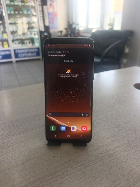 Купить Samsung Galaxy S8 4/64GB (G950N) в Тулун за 6500 руб.