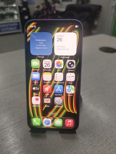 Купить Apple iPhone 12 mini 256GB в Тулун за 19000 руб.