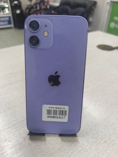 Купить Apple iPhone 12 mini 256GB в Тулун за 19000 руб.