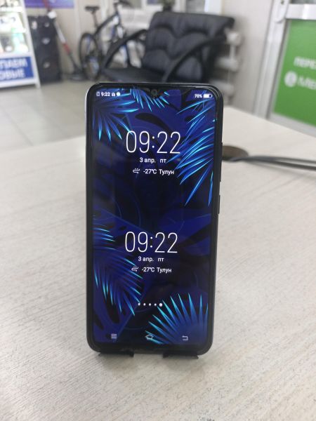 Купить Vivo Y91c 2/32GB (1820) Duos в Тулун за 2100 руб.