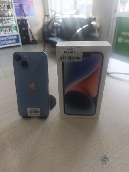 сотовый телефон Apple iPhone 14 256GB в Тулун