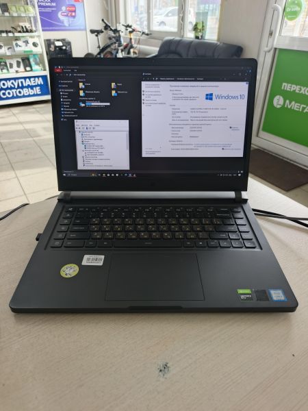 Купить Xiaomi RedmiBook Gaming XMG1902-BR в Тулун за 33900 руб.