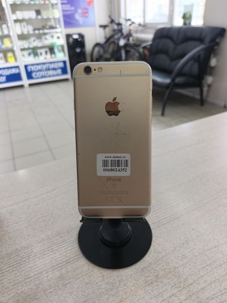 Купить Apple iPhone 6S 64GB в Тулун за 2600 руб.
