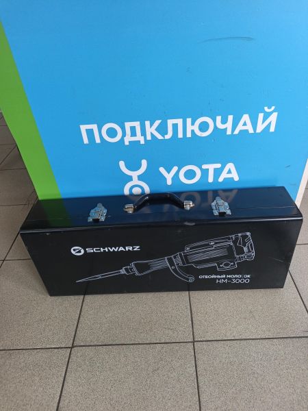 отбойный молоток и бетонолом Schwarz HM-3000 в Тулун