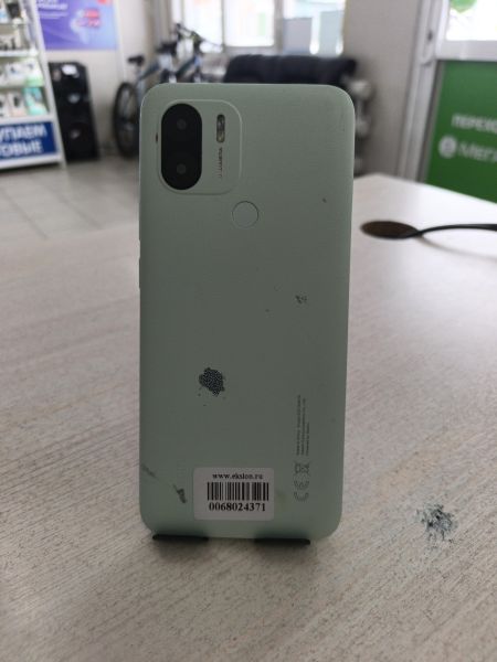 Купить Xiaomi Redmi A1+ 2/32GB (220733SFG) Duos в Тулун за 1800 руб.