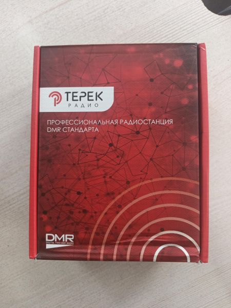 рация и радиостанция ТЕРЕК РК-322DMR в Тулун
