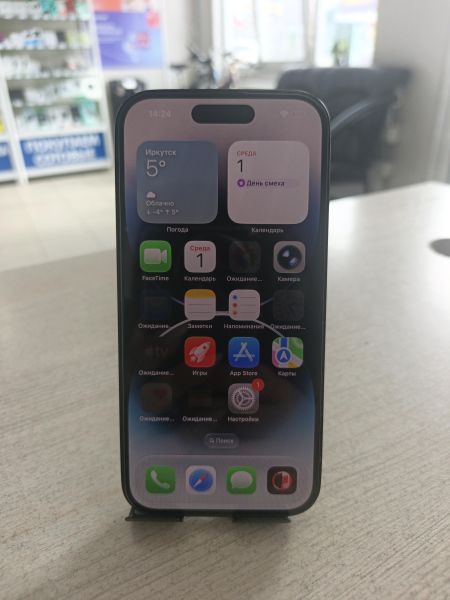 Купить Apple iPhone 14 Pro 256GB в Тулун за 41800 руб.