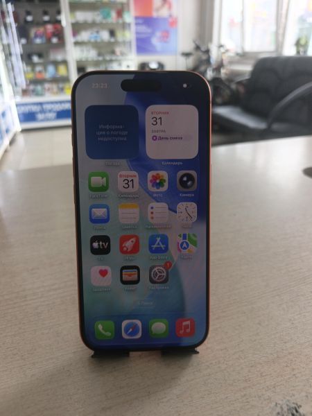 Купить Apple iPhone 17 Pro 256GB в Тулун за 95300 руб.