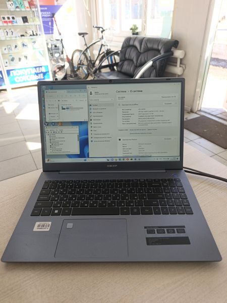 ноутбук DEXP Atlas M15-I3W302 в Тулун