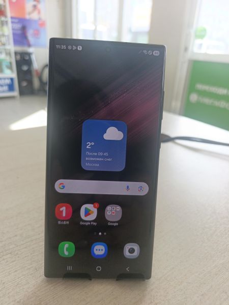 Купить Samsung Galaxy S22 Ultra 12/512GB (S908N) в Тулун за 35000 руб.