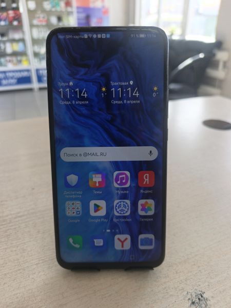 Купить Honor 9X 4/128GB (STK-LX1) Duos в Тулун за 3400 руб.