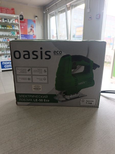 электролобзик Oasis LE-50 Eco в Тулун