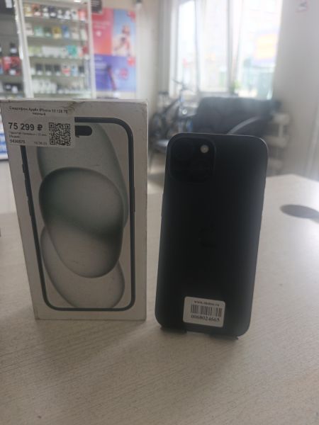 сотовый телефон Apple iPhone 15 128GB в Тулун