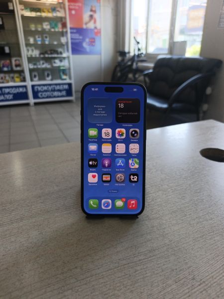 сотовый телефон Apple iPhone 15 128GB в Тулун