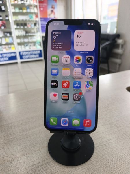 Купить Apple iPhone 13 Pro Max 1024GB в Тулун за 47000 руб.