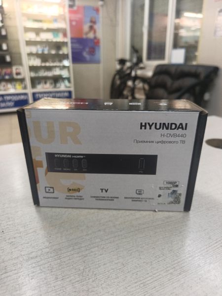 тв-приставка Hyundai H-DVB440 в Тулун