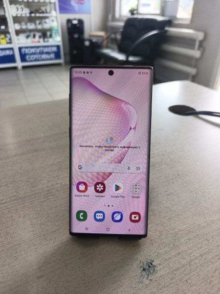 сотовый телефон Samsung Galaxy Note 10 5G 12/256GB (N971N) в Тулун