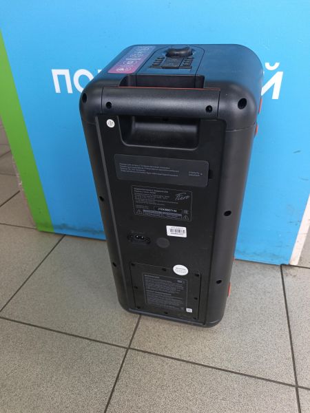 муз. центр и аудиосистема Fiero Emotion 150 (FR900) в Тулун