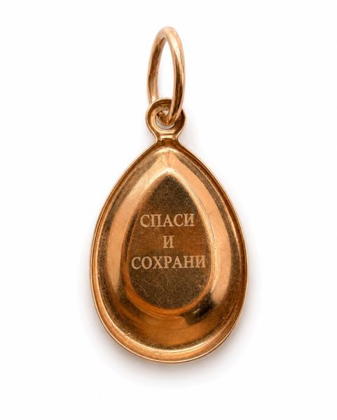 золотые подвески Подвеска золото 585 0,94g, вес изделия 0.94g в Иркутск