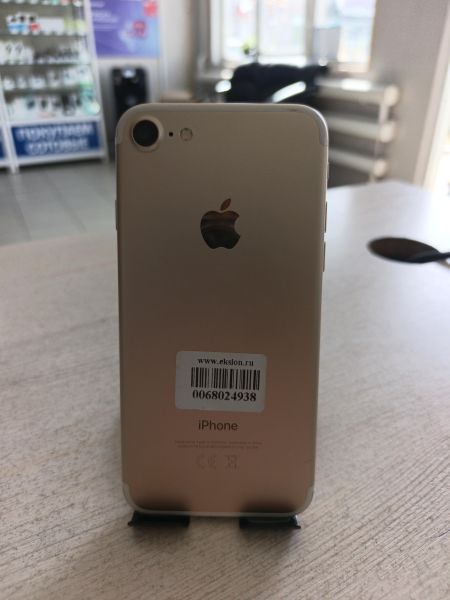 сотовый телефон Apple iPhone 7 32GB в Тулун