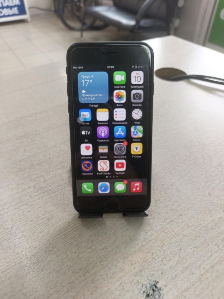 сотовый телефон Apple iPhone 7 256GB в Тулун