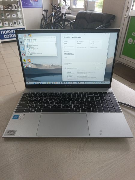 ноутбук DEXP Aquilon (J4125/8GB/256GB) в Тулун