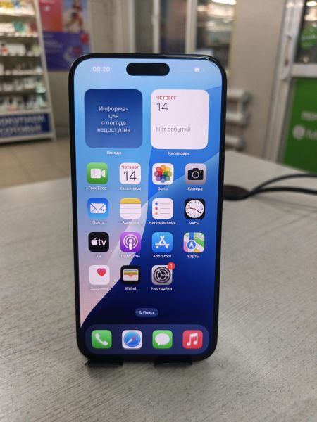 сотовый телефон Apple iPhone 15 Pro Max 256GB в Тулун