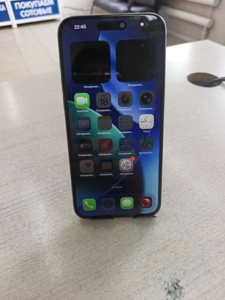 сотовый телефон Apple iPhone 15 Pro Max 256GB в Тулун