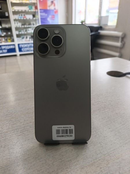 сотовый телефон Apple iPhone 15 Pro Max 256GB в Тулун