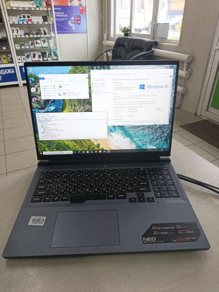 ноутбук Ardor Gaming Neo G16-R5ND312 в Тулун