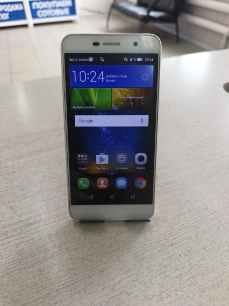 сотовый телефон Honor 4C Pro 2/16GB (TIT-L01) Duos в Тулун