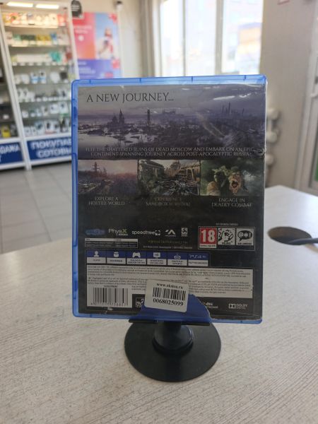видеоигра Metro Exodus (PS4) в Тулун