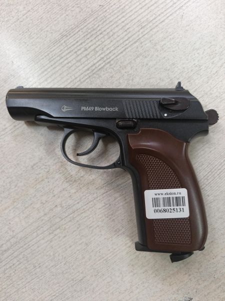 пнев. пистолеты (с 18 лет) Borner PM49 Blowback (с 18 лет, 3 Дж) в Тулун