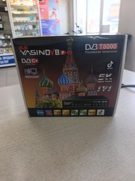 тв-приставка YASIN T8000 в Тулун