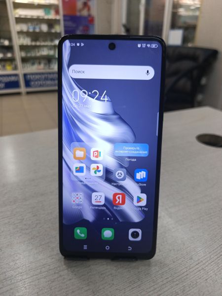 сотовый телефон TECNO Spark 20 Pro 8/256GB (KJ6) Duos в Тулун