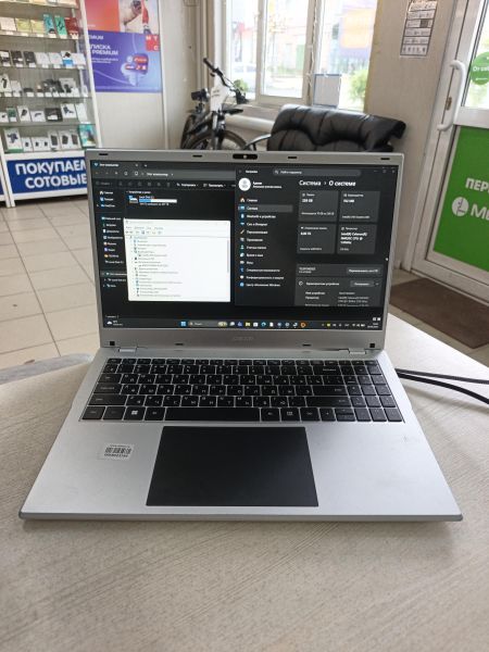 ноутбук DEXP Aquilon C15-ICW300 в Тулун
