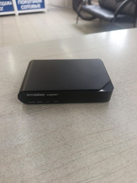 тв-приставка Hyundai H-DVB200 в Тулун
