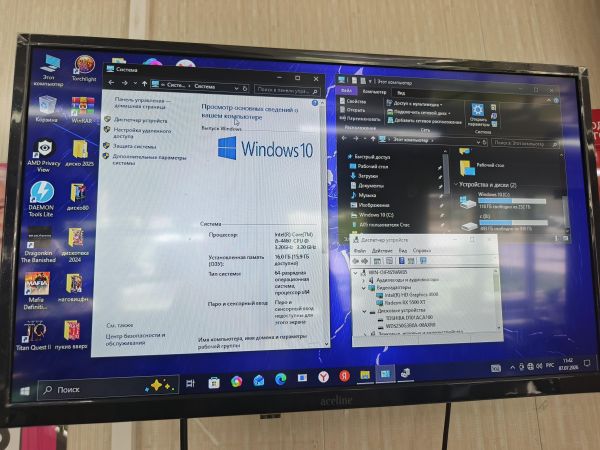 системный блок Сборка i5-4460, RX 5500 XT 4GB, 16GB RAM, HDD 1000 GB + SSD 250 GB в Тулун